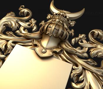 Coat of arms (GR_0232) 3D model for CNC machine